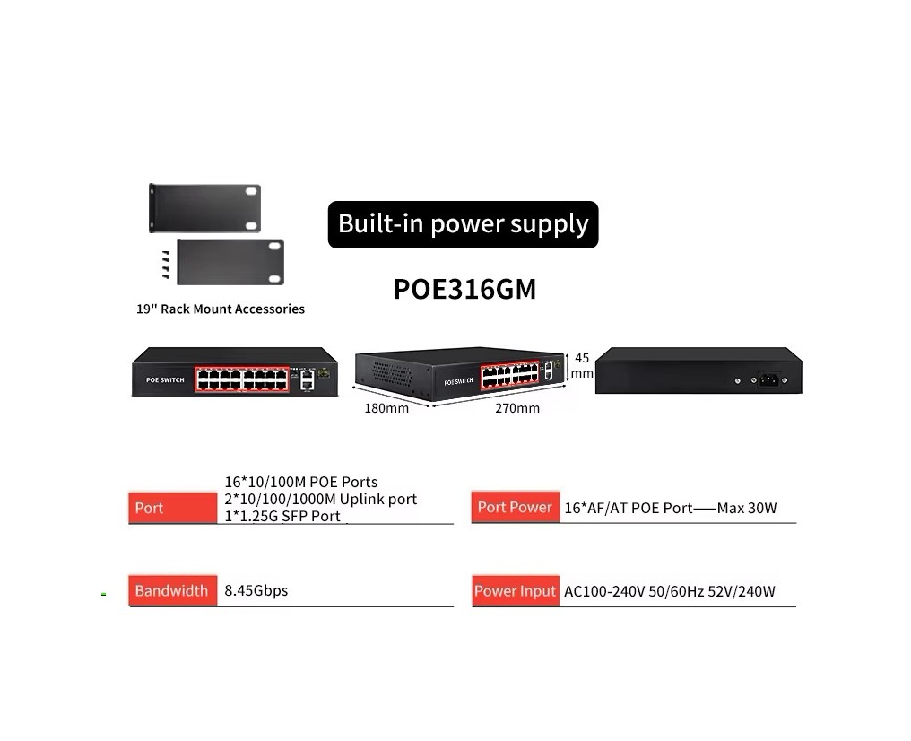 AI PoE Switch POE316G (16*PoE 100Mbps+2*uplink 1000Mbps)