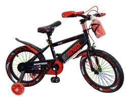 VOLNA Dtsk kolo UBCYC-08 velikost 16" ernoerven - 99999 K