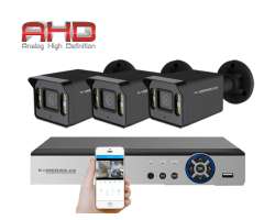 3 kamerový AHD set HE3-57E 5Mpx 1920p, H.265, CZ menu - 4790 Kč