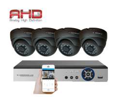 4 kamerov AHD set HE4-64E 5Mpx dome kov, H.265,  CZ menu - 5390 K
