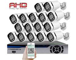 16 kamerov AHD set HE16-59E 5Mpx 1920p, H.265, CZ menu - 20890 K