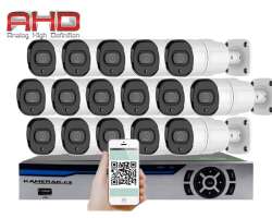 16 kamerov AHD set HE16-63E 5Mpx 1920p, H.265, CZ menu - 20790 K