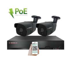 PoE IP 2 kamerov set XM-207B 4MPx, CZ menu - 5190 K