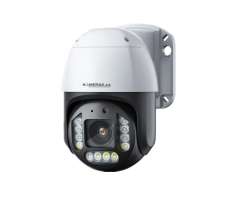 Poe IP kamera oton PTZ XM-20B 4MPx bullet bloern s mikrofonem - 1660 K