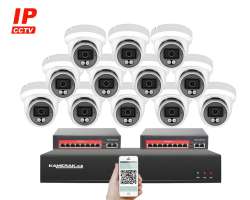 IP 12 kamerov set s externm PoE XM-1209B-Ext. 4MPx, CZ menu - 20790 K