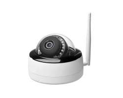 P2P WiFi IP kamera CamHi-B3 5MPx 3,6mm - 1120 Kč