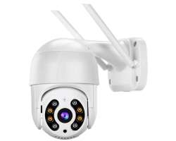 5V WIFI PTZ smart 2MPx Venkovn oton bezdrtov IP kamera XM-230 4x dig.zoom , IR 20m P2P - 99999 K