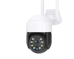 PTZ oton P2P kamera C18B TUYA 3MPx - 980 K