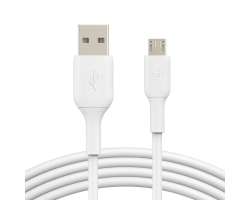 Nabjec a prodluovac kabel MicroUSB 10m - PTZ kamera - 99999 K