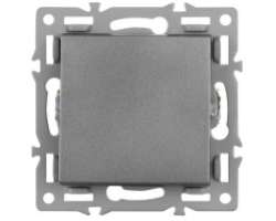 UNIC modul zsuvka MDZCOVER ,zaslepovac krytka, ed pro rmeek 82mm - 58 K