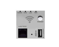 SRAN Modul WiFi socket šedý do rámečku - 450 Kč
