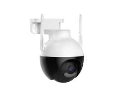 P2P PTZ venkovn kamera OEM XM-HYF-B18 4MPx - 750 K