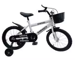 Dětské kolo UBCYC-02 velikost 16" bílé - 2190 Kč