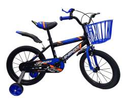 Dětské kolo UBCYC-04 velikost 16" modré - 2490 Kč