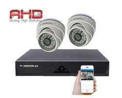 2 kamerov AHD set WN2-51E 5Mpx 1920p, H.265, CZ menu - 3790 K