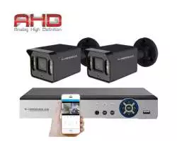 2 kamerový AHD set HE2-57E 5Mpx 1920p, H.265, CZ menu - 3790 Kč