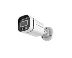 AHD kamera 5MPx 1920p WN-59E s mikrofonem, bullet bílá - 890 Kč