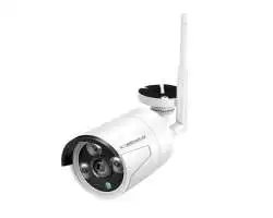 WIFI kamera IP PRO WIP-02B 3MPx pro set + adapter - 1298 Kč
