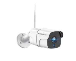 WIFI kamera IP PRO WIP-07B 3MPx pro set + adapter - 1298 Kč