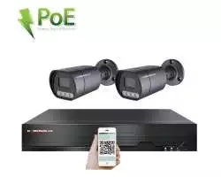 PoE IP 2 kamerový set XM-210B 4MPx, mikrofon, CZ menu - 5290 Kč