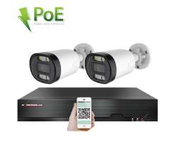 PoE IP 2 kamerový set XM-213B 4MPx, CZ menu - 5290 Kč