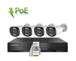 PoE IP 4 kamerový set XM-413B 4MPx, CZ menu - 7990 Kč