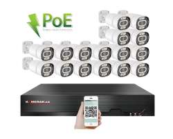 PoE IP 16 kamerový set XM-1603A 4Mpx, CZ menu - 27890 Kč