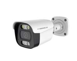 4K Poe IP kamera XM-14D 8MPx s mikrofonem - 1998 Kč