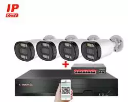 IP 4 kamerový set  s externím PoE XM-413B-Ext. 4MPx, CZ menu - 8190 Kč