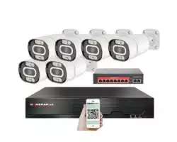 IP 6 kamerový set s externím PoE XM-603B-Ext. 4MPx, CZ menu - 10890 Kč