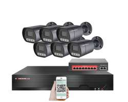 IP 6 kamerový set s externím PoE XM-610B-Ext. 4MPx, CZ menu - 10890 Kč