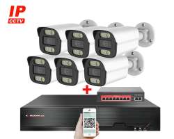 IP 6 kamerový set s externím PoE XM-614B-Ext. 4MPx, CZ menu - 10890 Kč