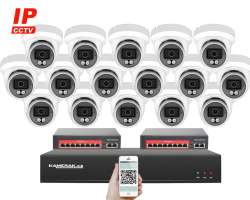 IP 16 kamerový set s externím PoE XM-1609B-Ext. 4MPx, CZ menu - 26490 Kč