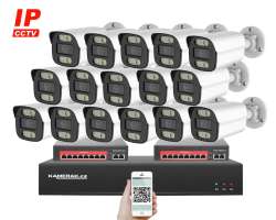 IP 16 kamerový set s externím PoE XM-1614B-Ext. 4MPx, CZ menu - 26490 Kč