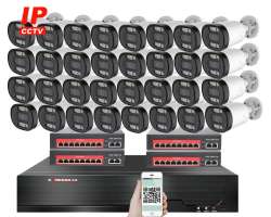 IP 32 kamerový set s externím PoE XM-3213B-Ext. 4MPx, CZ menu - 51990 Kč