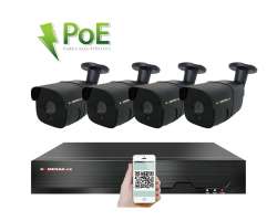 PoE IP 4 kamerov set XM-407B 4MPx, CZ menu - 7790 K