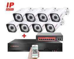 IP 8 kamerov set s externm PoE XM-801B-Ext. 4MPx, CZ menu - 13690 K