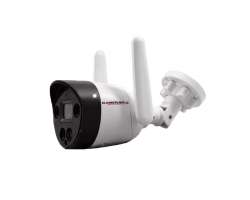 P2P smart WIFI IP kamera  XM-B12 2MPx P2P 3,6mm - 1290 Kč