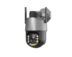 P2P PTZ oton kamera XM-822 s 20x optickm zoomem s rozlienm 8MPx - 3990 K