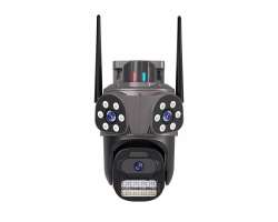 P2P PTZ kamera se temi objektivy 2+2+4MPx XM-850 - 1990 K
