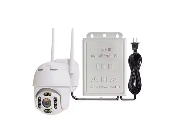 ups  adapter 12v 2a dc 5,5/2,1mm se zalozni baterii