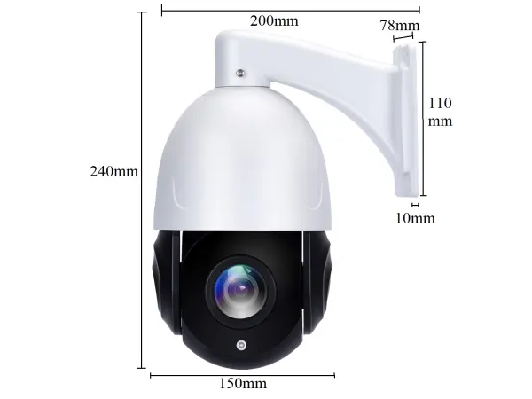 4k poe ip ptz kamera xm-23d 8mpx, 20x opticky zoom