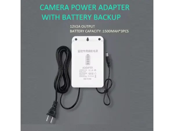 ups  adapter 12v 2a dc 5,5/2,1mm se zalozni baterii