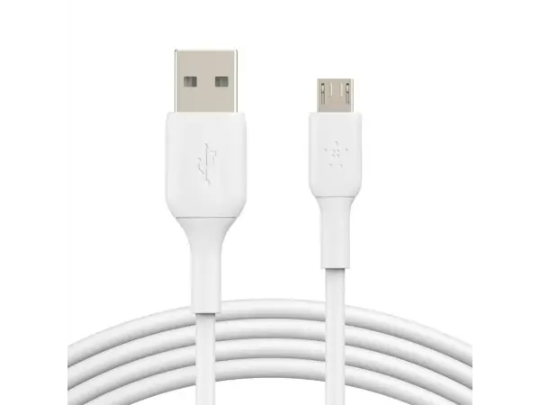 nabijeci a prodluzovaci kabel microusb 2m - 5v ptz kamera