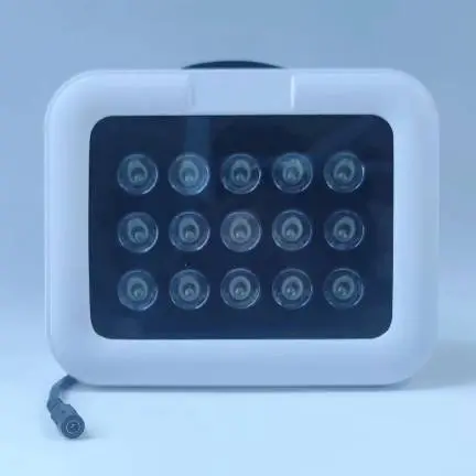 ir prisvit 15 ir led ip65 venkovni bily