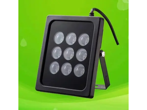 ir prisvit 9 ir led  ip65 venkovni cerny