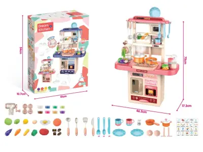 Velk� d�tsk� kuchy�ka (75 cm) a bohat� p��slu�enstv�