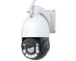 P2P wifi IP kamera XM-WF550A-M6 5Mpx 20x optick� zoom - 5990 K�