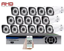 16 kamerov� AHD set HE16-60A 2Mpx 1080p, H.265, CZ menu - 12990 K�