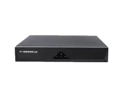 DVR 4CH WN-B304 5MPx audio pro 4 AHD kamery CZ menu - 1790 K�